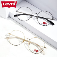 Levi's 李维斯 levis李维斯眼镜框多边形男眼镜架女可配近视防蓝光镜片5269