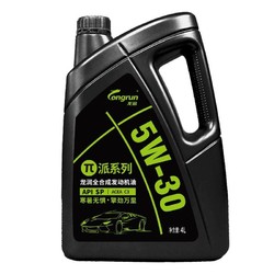 longrun 龙润润滑油 派系列 高端全合成机油 5W-30 SP级 4L