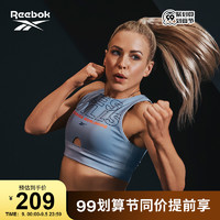 Reebok 锐步 官方2022新款女子LM莱美室内健身训练运动背心HD4150