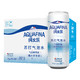  AQUAFINA 纯水乐 百事可乐纯水乐 AQUAFINA 纯水乐苏打气泡水（汽水）330ml *12罐　