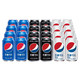 pepsi 百事 可乐（百事可乐*8+百事无糖*8+百事零能量*8） 混入装330ml*24 整箱 百事出品