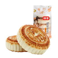 桃李 京式五仁月饼 500g