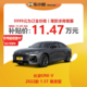 CHANGAN AUTO 长安汽车 长安UNI-V 2022款 1.5T 尊贵型 汽油车 车小蜂汽车新车订金