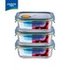 LOVWISH 乐唯诗 耐热玻璃保鲜盒 微波炉专用加热饭盒 冰箱收纳带盖密封储物便当碗餐盒 蓝盖保鲜盒