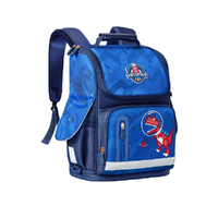 kocotree kk树 恐龙校园系列 KQ20129M 小学生书包 恐龙A款 蓝色 大码