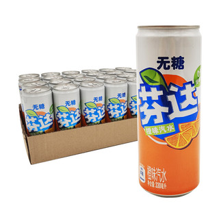 Fanta 芬达 无糖 汽水 橙味