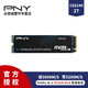 PNY 必恩威 2TB 固态硬盘 CS2140台式PCIe4.0x4 M.2