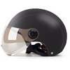 MOTOCUBE 摩托立方 101-2S 摩托车头盔 54-61cm 亚黑