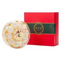 长元堂 燕窝 50g