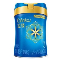 88VIP：ENFINITAS 蓝臻 幼儿配方奶粉 3段 820g*4罐