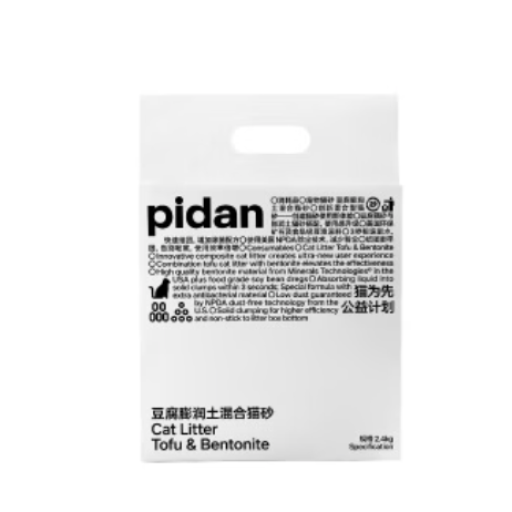 pidan 彼诞 豆腐膨润土混合猫砂