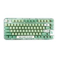 Cool Killer CK75 80键 三模机械键盘 薄荷绿 线性喵喵轴 RGB