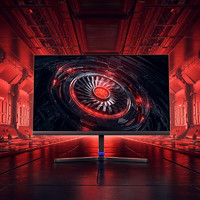 Redmi 红米 电竞显示器23.8英寸游戏高清液晶台式电脑屏幕165Hz高刷