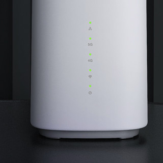FiberHome 烽火通信 AX 1800 5G 移动路由器(CPE) 双频1800M WI-FI 6