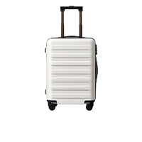 NINETYGO 90分 七道杠系列 PC拉杆箱 百合白 26英寸