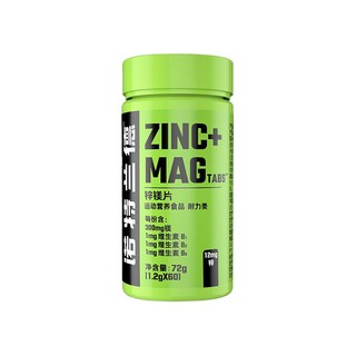 诺特兰德 ZMA锌镁片 72g*8瓶