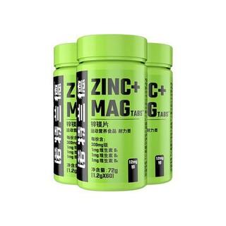 诺特兰德 ZMA锌镁片 72g*8瓶