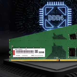 Lenovo 联想 DDR4 3200HMz 台式机内存 普条 绿色 8GB