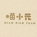 MIAO XIAO YUAN/喵小元