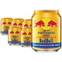 Red Bull 红牛 泰国原装进口  维生素功能运动饮料  250ml*24