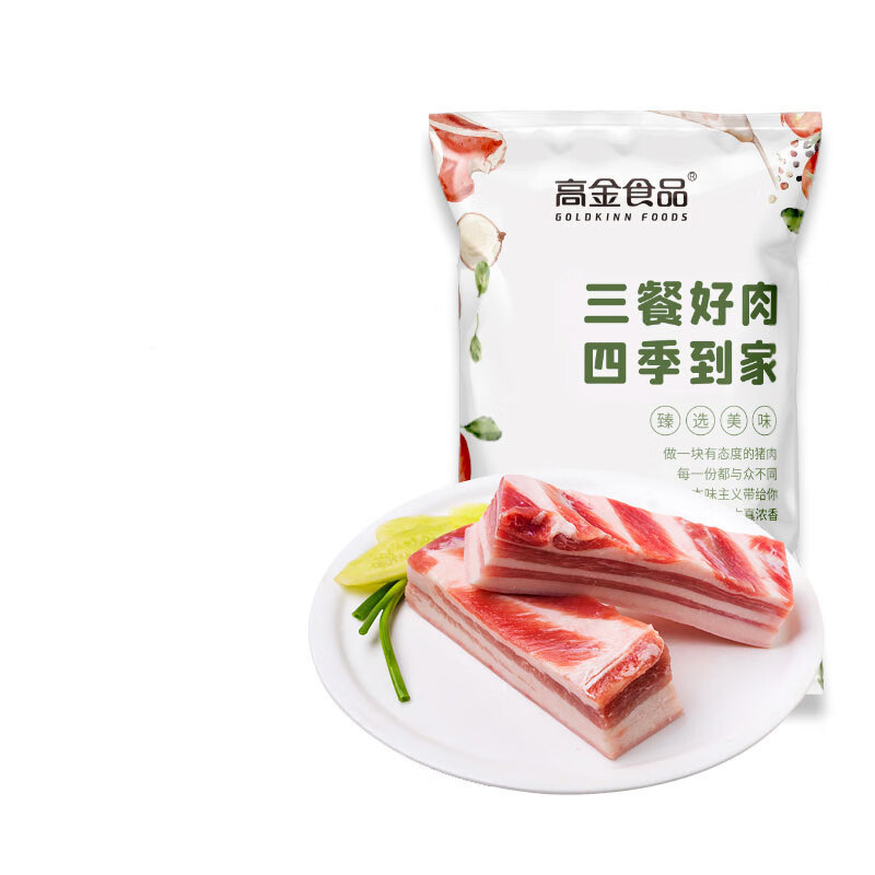 高金食品 上品带皮五花肉