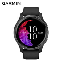 GARMIN 佳明 Venu 智能心率手表