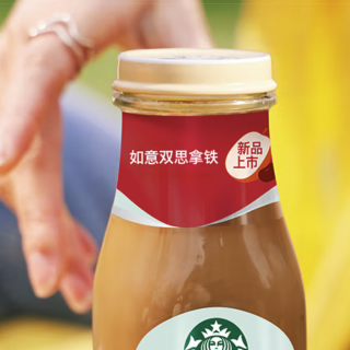 STARBUCKS 星巴克 星冰乐 如意双思拿铁咖啡 281ml*12瓶