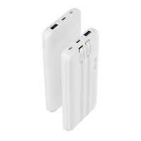 京东京造 JP266 自带线移动电源 白色 10000mAh Type-C 22.5W 双向快充