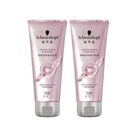 Schwarzkopf 施华蔻 密集滋养修护发膜 50ml*2