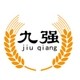 jiu qiang/九强