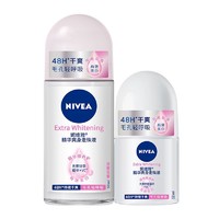 88VIP：NIVEA 妮维雅 爽身走汗珠 50ml+12ml