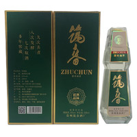 筑春 戎装 经典品味 53%vol 酱香型白酒 500ml 礼盒装