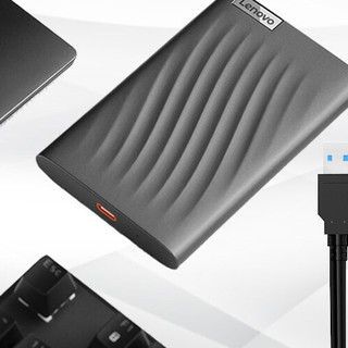 Lenovo 联想 F309Pro Type-C移动机械硬盘 USB3.0