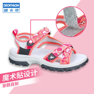 DECATHLON 迪卡侬 儿童凉鞋男女童运动沙滩鞋户外休闲鞋子KIDD奶昔粉26/272567448