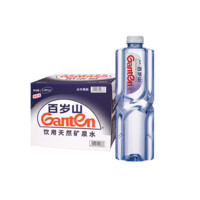 Ganten 百歲山 景田 百歲山 飲用天然礦泉水1.5L*12瓶 整箱裝 大瓶家庭健康飲用水