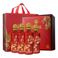 金六福 金酿10号 52%vol 浓香型白酒