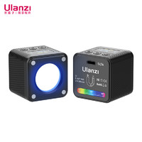 ulanzi L2RGB迷你磁吸全彩补光灯便携LED口袋COB摄影灯微单相机手机室内人像特效