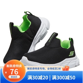 SKECHERS 斯凯奇 儿童鞋小男童休闲鞋透气网布一脚套运动休闲鞋95023N 黑色 21