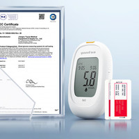 yuwell 鱼跃 582 血糖仪 100片血糖试纸+100支采血针