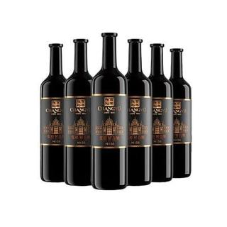 第九代特选级解百纳蛇龙珠葡萄酒750ml*6瓶整箱装国产红酒