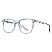 Helen Keller 海伦凯勒&ZEISS 蔡司 H87004 板材眼镜框+佳锐系列 非球面镜片