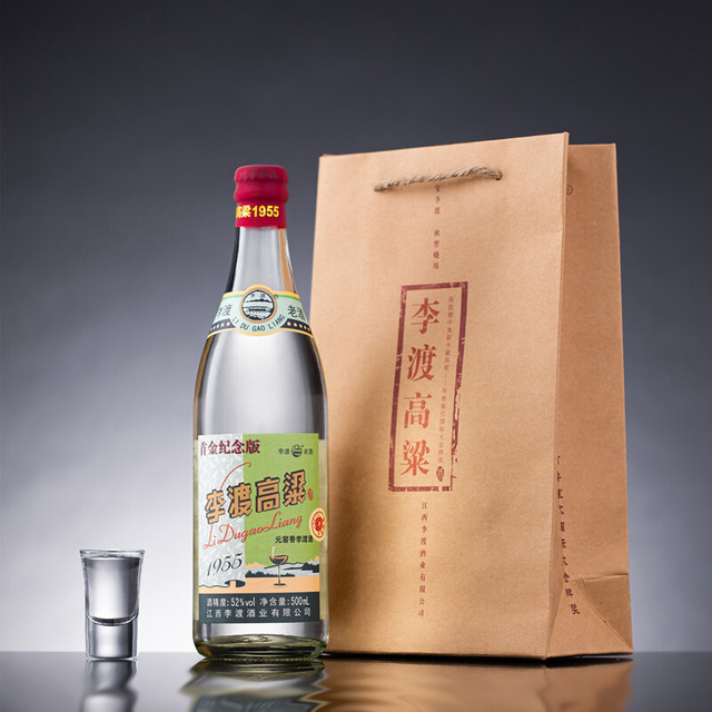 LIDU 李渡高粱酒1955 首金纪念版52%vol 元窖香型白酒500ml*6瓶整箱装