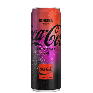 Coca-Cola 可口可乐 星河漫步 无糖 零度汽水 330ml*4听