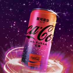 Coca-Cola 可口可乐 星河漫步汽水太空限定无糖330mlx24罐整箱碳酸饮料