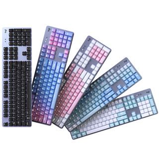 罗技K845机械键盘有线青茶红轴樱桃办公打字游戏电竞k835ttc白色