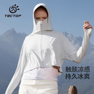 TECTOP 探拓 防晒衣 女款冰丝防紫外线防晒衫 浅灰 2XL