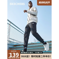SKECHERS 斯凯奇 男裤新款透气梭织长裤 束脚运动休闲裤 P221M081 碳黑/0018 L