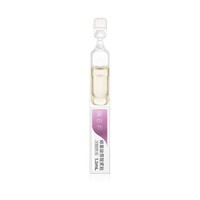 PLUS会员：BIOHYALUX 润百颜 蜂巢玻尿酸紧致次抛原液 1.5ml（赠同款1.5ml）