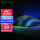 RAZER 雷蛇 毒蝰迷你版 有线鼠标 8500DPI RGB 黑色