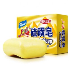 上海 硫磺皂130g*4块